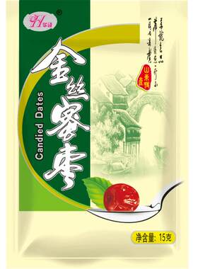金丝蜜枣阿胶蜜枣航空配餐小包