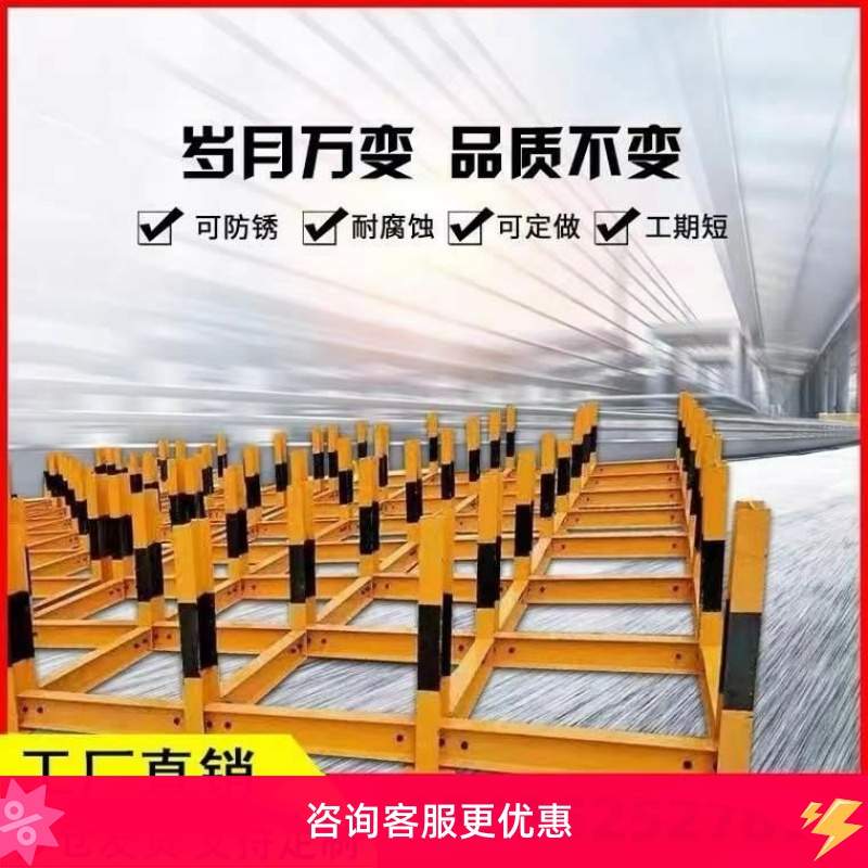 钢筋堆放架建筑定型化钢筋摆放支架工地标准化工字钢材料堆放