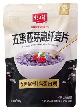 精力沛五黑麦片高纤谷物胚芽