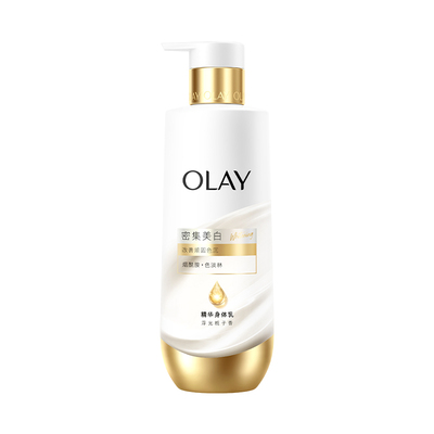 【新品上市】OLAY第三代超白瓶美白身体乳皮肤干燥烟酰胺保湿滋润