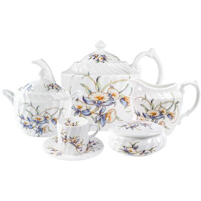 英国咖啡杯Aynsley骨瓷下午茶具