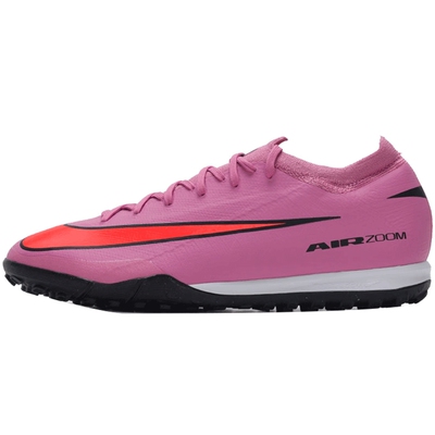 优购NIKE耐克男鞋ZOOM VAPOR 16 PRO TF运动训练足球鞋FQ8687-600