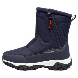 冬季户外工作加厚雪地靴男款防水加绒东北大棉鞋防滑厚底防寒棉靴