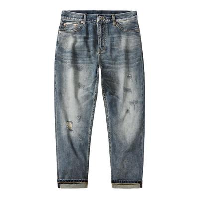 撞色红白赤耳丹宁小脚九分牛仔裤