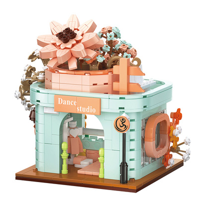 哲高积木女生创意礼物送朋友