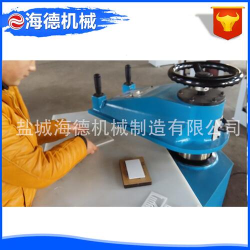 16T液压摇臂裁断机 油压摆臂式下料机 泡壳摇头冲床