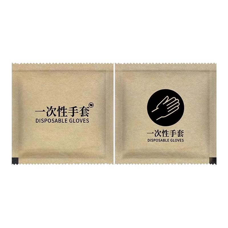 一次性手套独立包装食品级加厚厨房烘焙餐饮炸鸡小龙虾外卖可定制