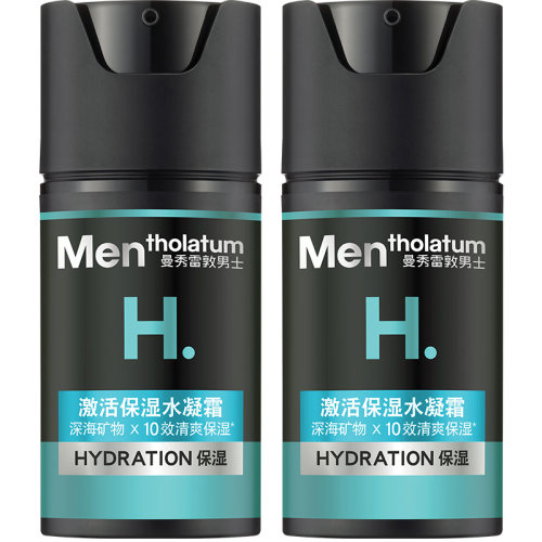 曼秀雷敦男士激活保湿水凝霜控油冰沙凝霜清爽水乳液精华护肤面霜