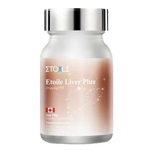 Etoile加拿大高纯度稀有人参皂苷rg3 rh2参仙丸360粒熬夜好气色