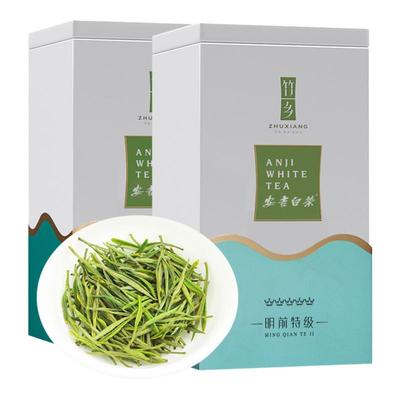 竹乡正宗特级罐装200g珍稀绿茶