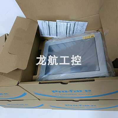 议价PFXGP4401TAD 特价供应普洛菲斯触控屏幕现货实拍质保包邮议