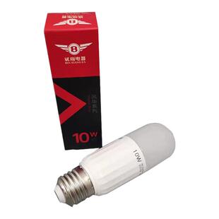 斌翔led灯泡风华系列柱形细长条型灯泡家用护眼无频闪e27螺口球泡