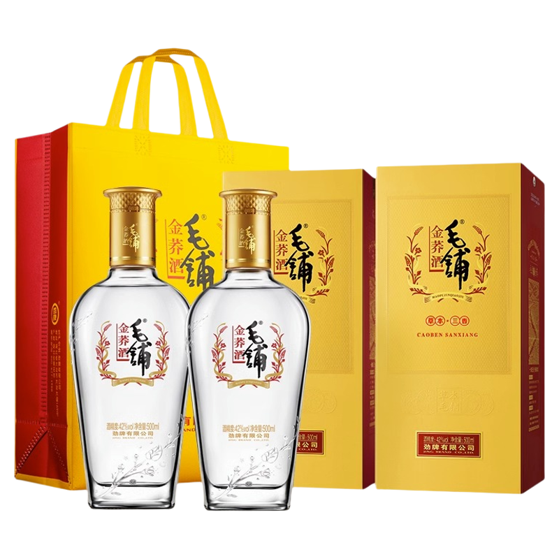 毛铺金荞酒42度苦荞酒