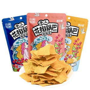 花椒锅巴椒巴克花椒世家锅巴零食