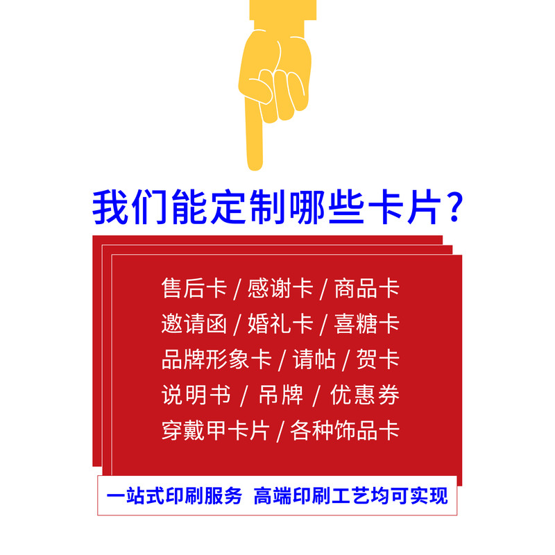 高档黑卡烫金银名片定制高端商务个特种纸烫金边名片凹凸印刷制作