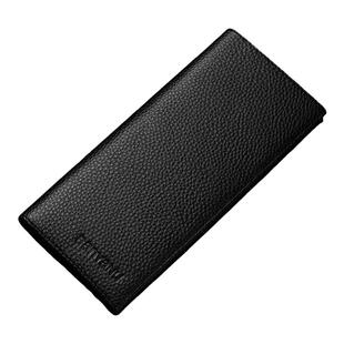 2025新款潮流钱包男士长款真皮质感软皮带拉链钱夹青年商务皮夹