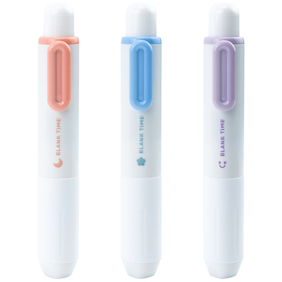 晨光橡皮擦小胖丁笔式按动橡皮擦