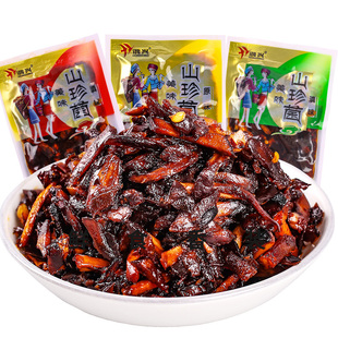 农科院即食油鸡枞菌云南特产香蕈松茸菌牛肝菌香菇菌子零食下饭菜