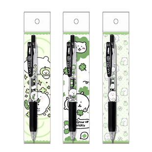 日本ZEBRA斑马JJ15四叶草自嘲熊限定系列DIY限定款按动中性笔黑笔