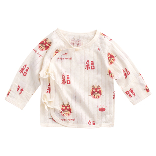 新生婴儿52码a类纯棉夏季半背衣0一3月宝宝产房薄款无骨红色59码