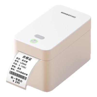 大卷标签省时高效节省成本