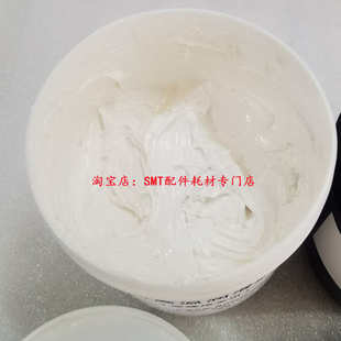 劲拓波峰焊链条润滑脂丝杆轴承JT回流焊轨道润滑膏6002A高温黄油