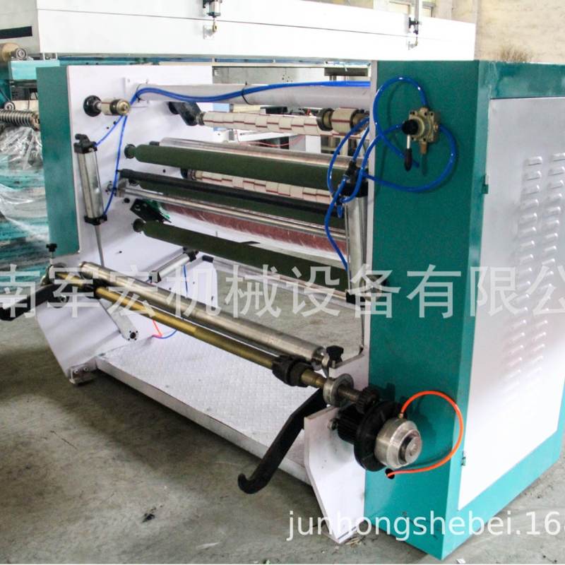 厂家直销胶带切割机胶带切断机母卷分切机1300型高速分切机全自动