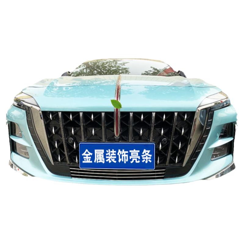 红旗H6中网改装配件汽车防虫网