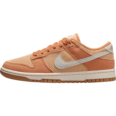 Nike/耐克正品Dunk Low 女士系带低帮舒适耐穿运动板鞋HJ5864-200