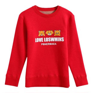 保暖内衣套装女纯棉加绒加厚大童初中高中学生打底穿女士秋衣秋裤