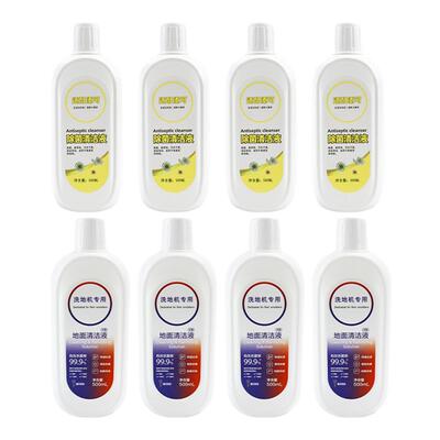 适配添可洗地机1.0/2.0/3.0耗材