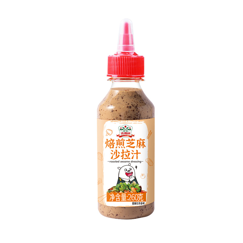 吉得利焙煎芝麻沙拉260g酱蔬菜水果专用水果沙拉汁香甜色拉酱拌菜