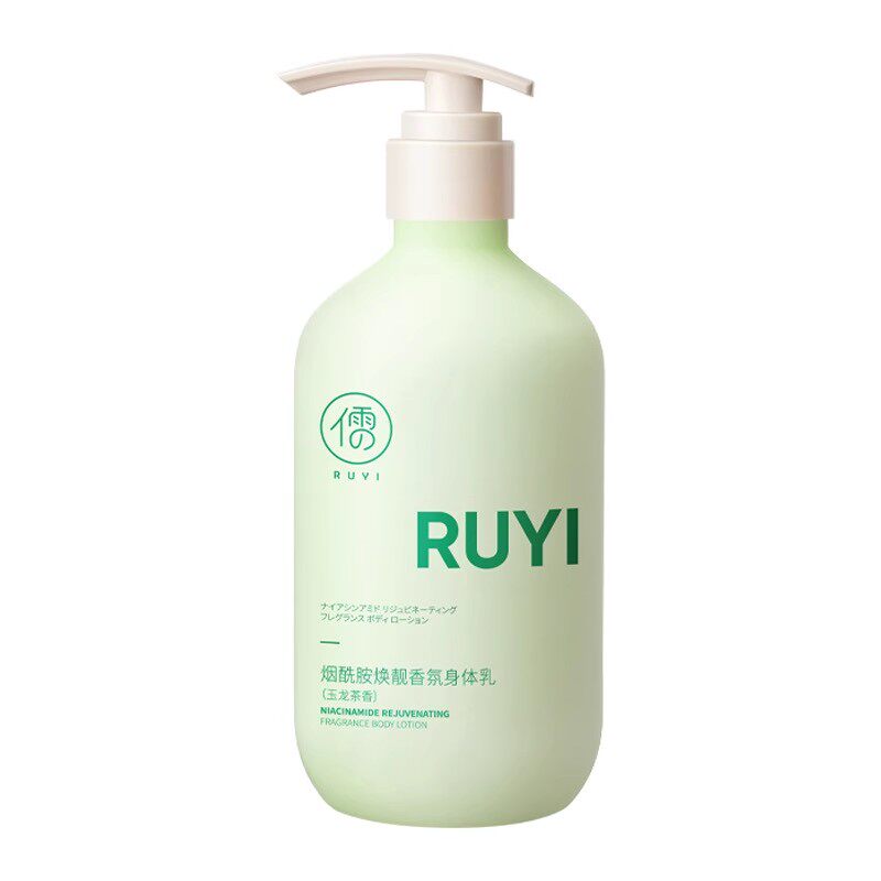 身体乳美白保湿滋润夏季皮肤干燥