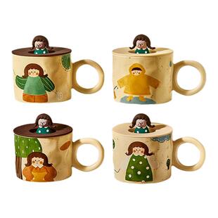 墨色陶瓷马克杯带盖杯子伴手礼好看的女生水杯高颜值家用情侣对杯