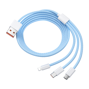 【三合一闪充线】塔菲克三合一数据线一拖3充电器车载万能通用手机usb头充电宝多功能适用安卓苹果tpyec华为