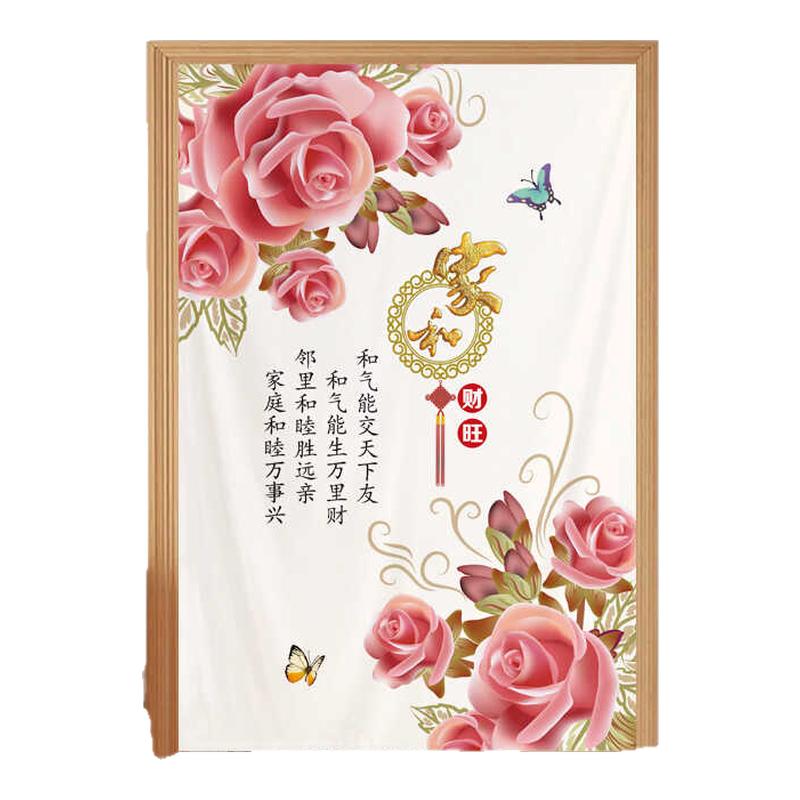 卧室免打孔厨房中式卫生间风水帘