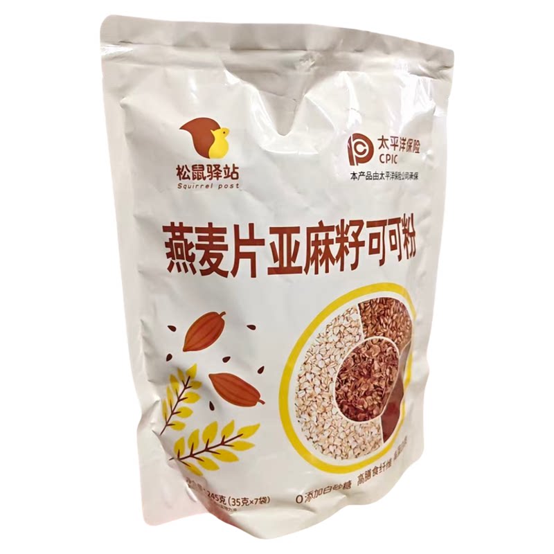 松鼠驿站即食代餐燕麦片