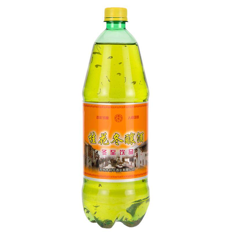 【预售】老东吴酒厂桂花冬酿酒苏州特产冬至饮品1.25L/瓶网红酒