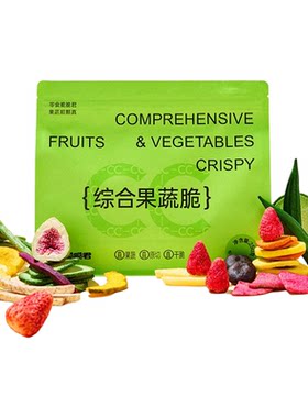 脆脆君18种综合果蔬脆250g