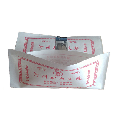 防油纸袋驴肉火烧纸袋1000个