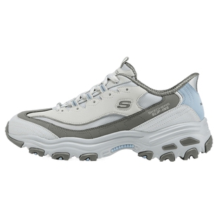 SKECHERS斯凯奇男子DLITES运动休闲鞋232408-GRY