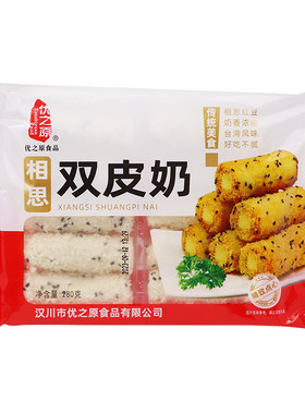 优之原相思双皮奶280g*15袋整箱