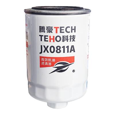 JX0811A机油滤芯滤清器4110 4113东方红江淮宇通1012010/4K叉车