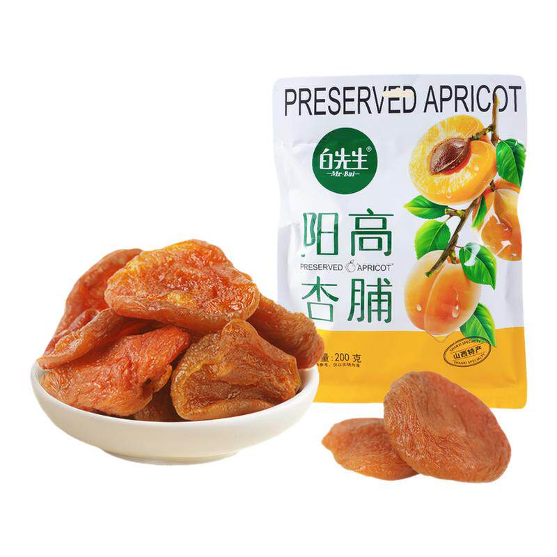 白先生杏脯200g山西大同特产酸甜零食杏干阳高杏脯杏糕孕妇蜜饯