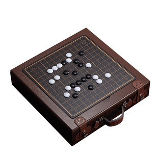 儿童多功能棋盘游戏大号五子棋飞行棋军棋多合一棋类大全玩具礼物