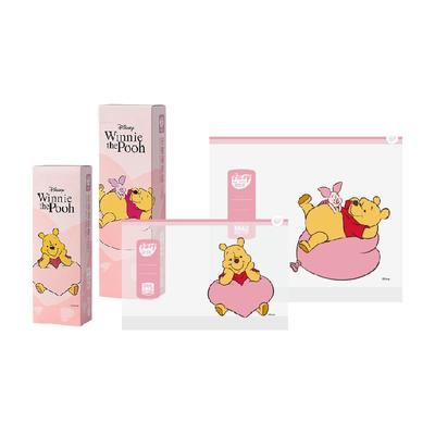 易优家待产包收纳袋