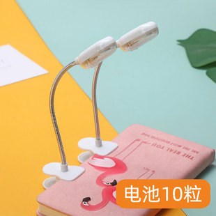 创意小书灯充电kindle灯床上读书灯夜读灯学生宿舍阅读夹书灯神器