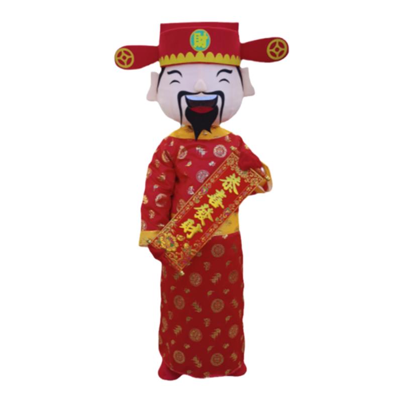 演出道具财神爷人偶服