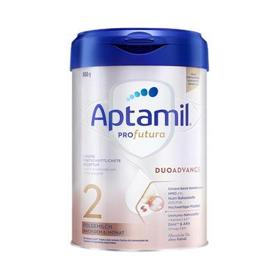 【全网底价】爱他美德国白金2段