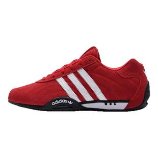 adidas阿迪达斯三叶草男女鞋ADIRACER LO运动鞋休闲鞋IH4156